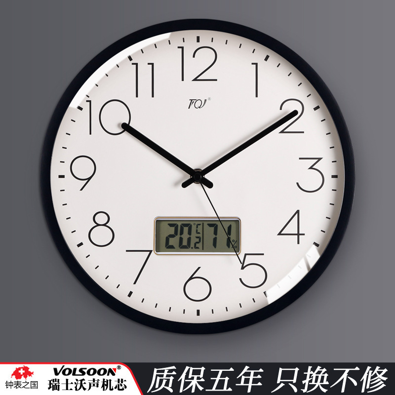 TQJ シンプルな温度と湿度カレンダー壁時計リビングルームホームファッションサイレントホワイト壁時計壁時計電波時計|undefined