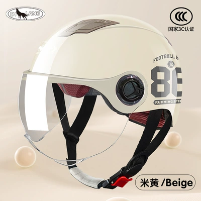 Helmet Summer Riding Half Helmet, Motosiklet kaskı (dəbilqə) - l001-summer-beige-86