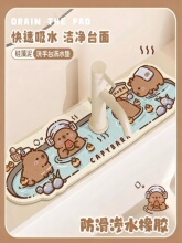 ?�rˮ�|ϴ��̨ˮ���^��ͨ��ˮ�|���Rˮ�������ٸɷ����|�N���l��