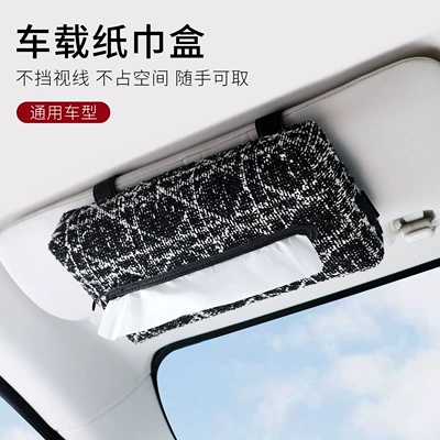 Clip-On Tissue Box, Car tissue box/set