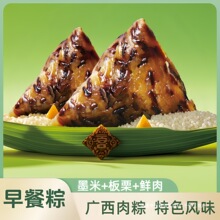 80g*5��/8��/10���V������ ��ɫ�Lζ�� ī�װ����r����