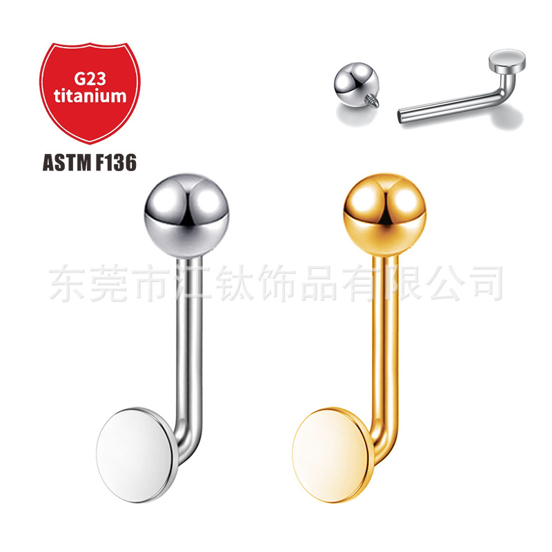 Pointed titanium steel lip stud product view