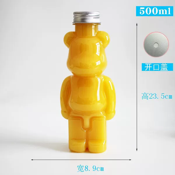 500ml Violent Bear + opening cap and straw
