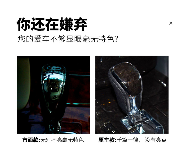 威尔法_02.jpg