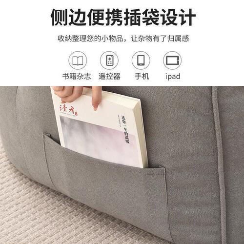Lazy sofa tatami can lie down and sleep double bedroom small sofa Internet celebrity rental house small apartment floor sofa