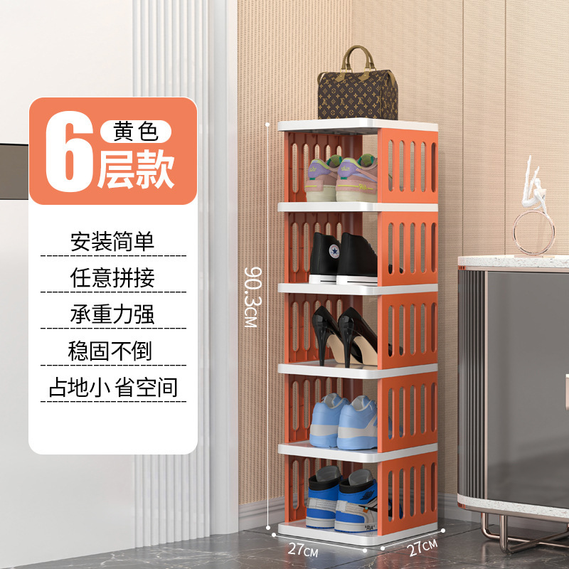 오렌지 6겹 [27*27*90.3]