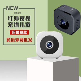Factory Wholesale Battery Camera Home Wifi Wireless Remote Monitoring Camera Pet Kidsren M5 Card Machine