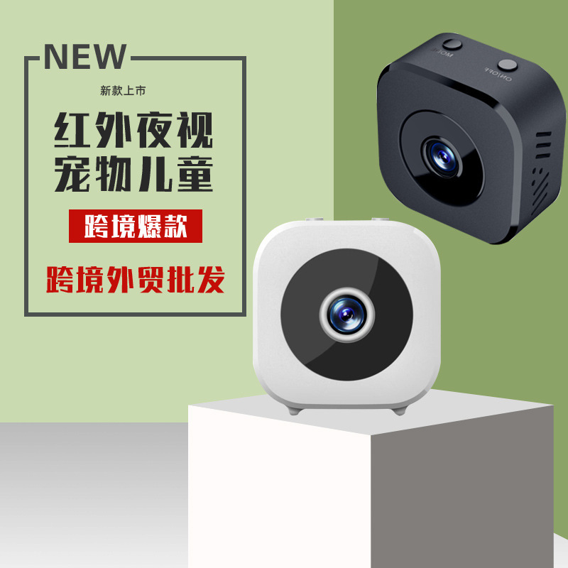 Factory Wholesale Battery Camera Home Wifi Wireless Remote Monitoring Camera Pet Kidsren M5 Card Machine Factory Wholesale Battery Camera Home Wifi Wireless Remote Monitoring Camera Pet Kidsren M5 Card Machine