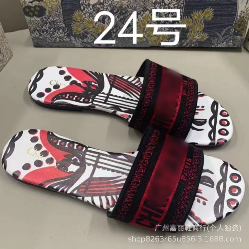스타일 24