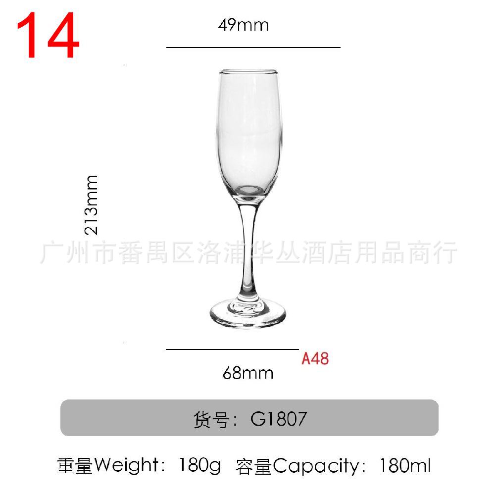 红樱桃包口-HG1807.jpg