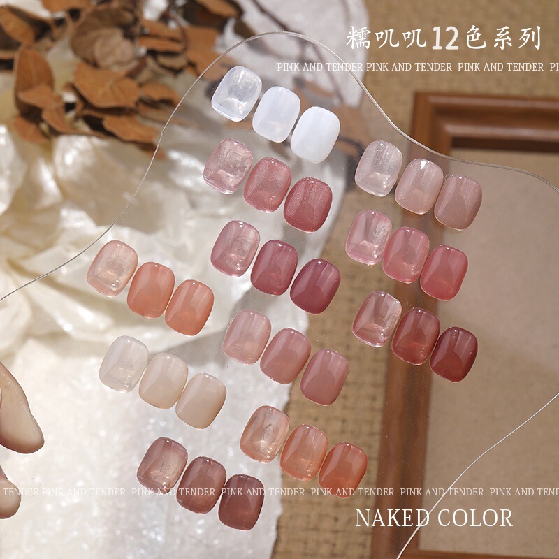 Nail Polish Gel in a Translucent Nude Color, 2026 New Trendy Plain Water-Like Base Coat in Nude Pink Nail Polish Gel in a Translucent Nude Color, 2026 New Trendy Plain Water-Like Base Coat in Nude Pink