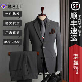 蓝色西装男套装时尚修身结婚礼服伴郎服商务休闲职业正装西服男装