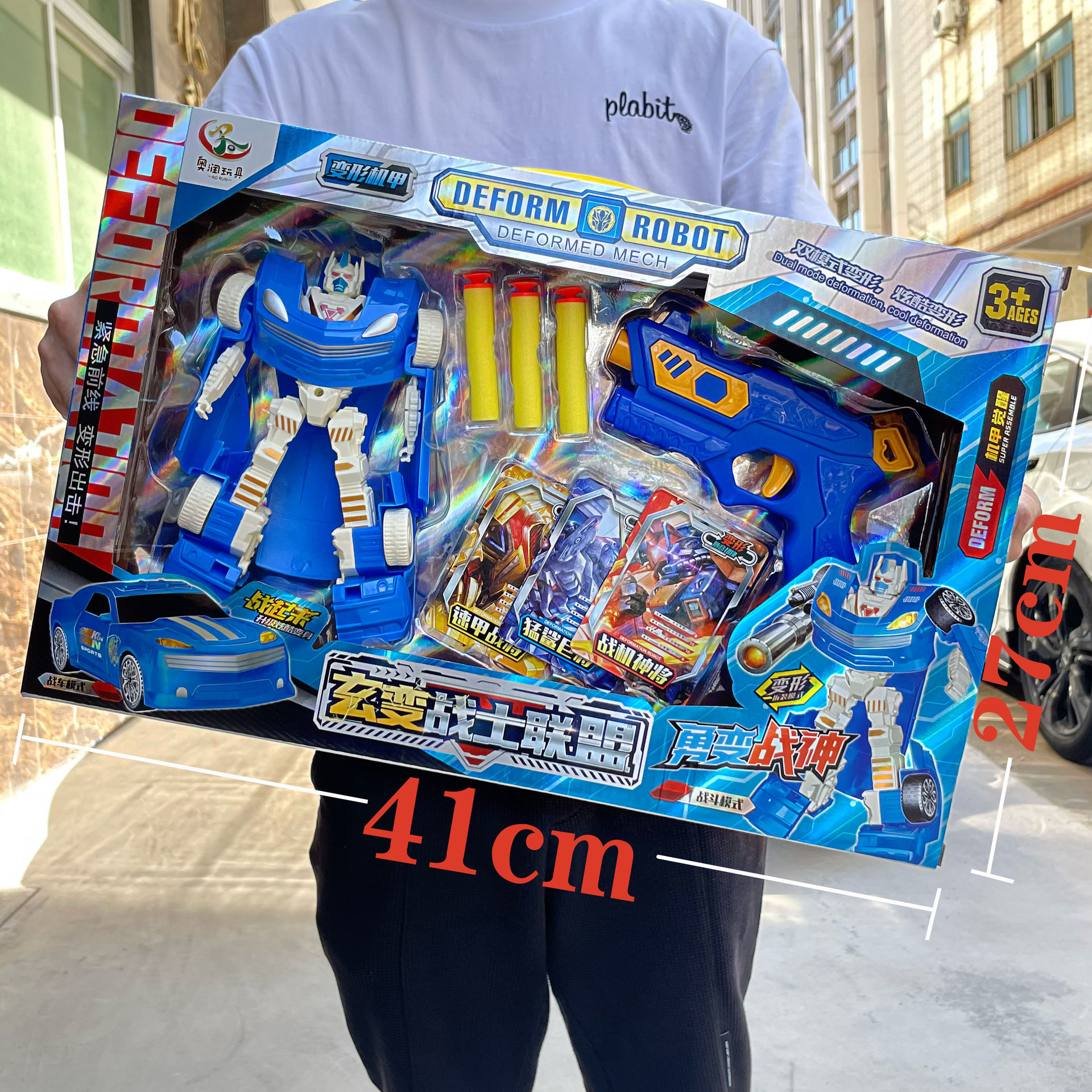 Los niños transformados Optimus wasp King Kong modelo de robot digital juguetes de automóviles para niños agencia caja de regalo set