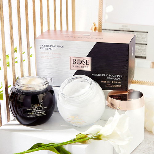 HIH Black and White Bandage Day and Night Cream Set Morning and Night Cream Bose Repairs, Restores Brightening, Moisturizes and Highly Moisturizes Skin