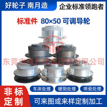 ���{�����^����݆&Phi;80&times;50 늾���|�⾀�@�������ֱ���{��݆