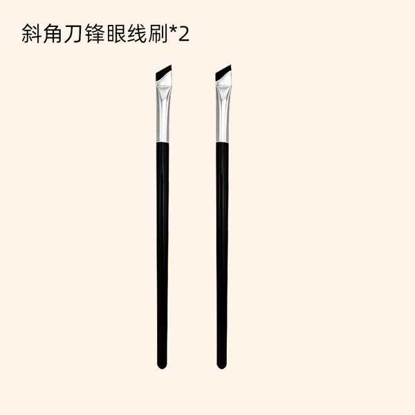 Eye pencil, upgraded version, 2 pieces