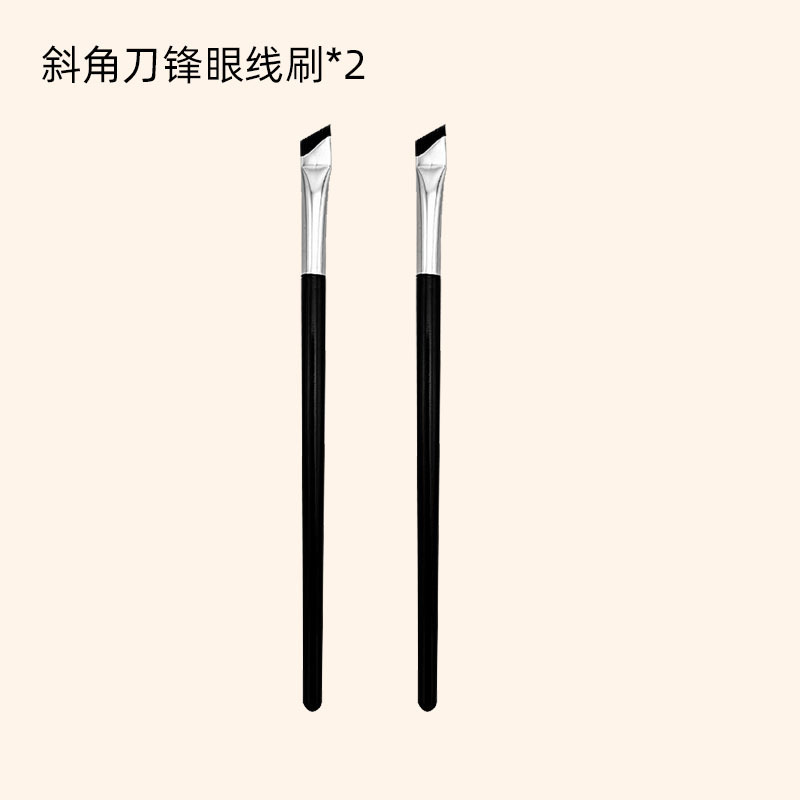 迷你化妆刷套装腮红刷散粉刷蜜粉高光鼻影修容眼线眼影遮瑕刷软毛|undefined