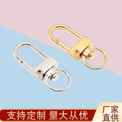 現物は亜鉛合金を供給しています。