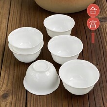 潮汕功夫茶杯玉兰杯骨瓷盖碗泡茶杯纯白冰种水杯