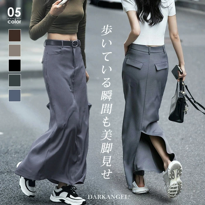 Корейская версия серого костюма Юбка женского среднего и длинного весеннего и летнего с высокой талией тонкая прямая юбка темперамент юбка бедра