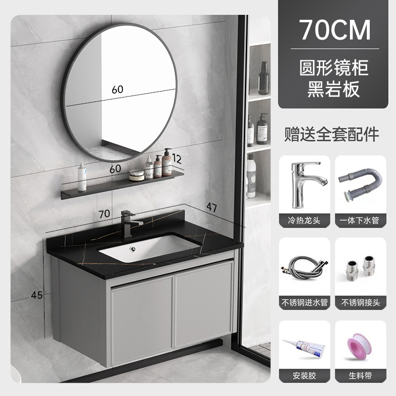 Gabinete de baño de aluminio espacio lavabo lavabo varilla de toalla lavabo en un gabinete cerámica en una fábrica venta directa