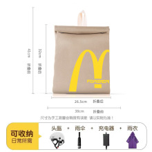 ����늄�܇ǰ�÷�ˮ������������������^���ռ{������܇���ﶵ