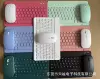 Keyboard, mouse, bluetooth