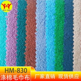 �F؛���� 420g����ë���� �Ӻ����ë��������ë������ԡЬ������