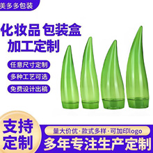 �羳���N120ML�J�C�zƿ PET����ƿ ţ��ƿ ��Һƿ �����o�wƷ����