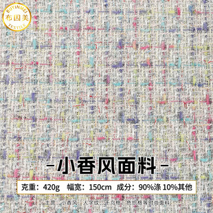 �ּ�С���L�������z����Ů�b�����B��ȹ�������Ь��ë�ز���