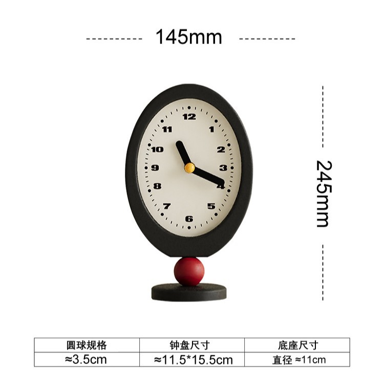 가로 W 14.5cm*높이 H 24.5cm
