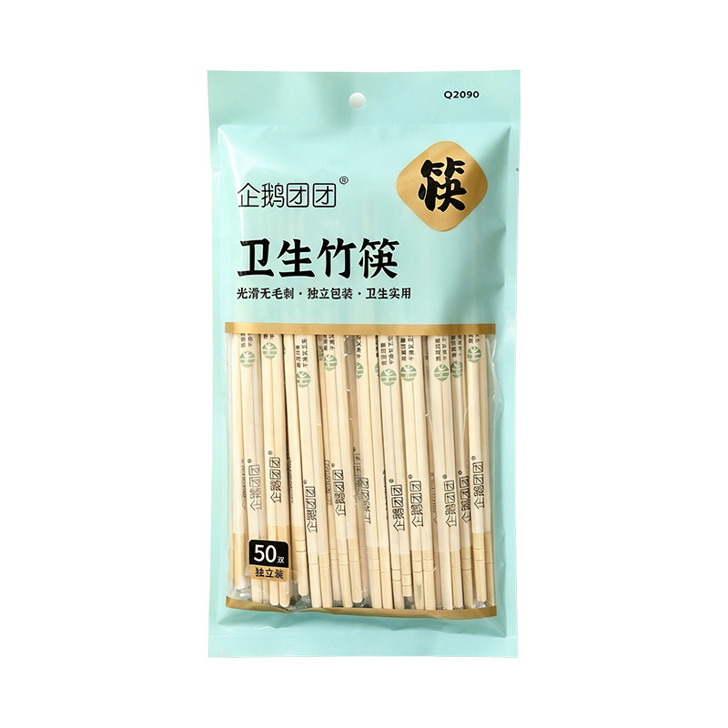 商品图