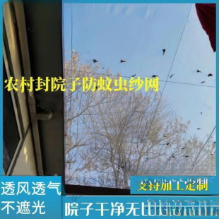 ��Ժ�ӷ��x�W�������W�r��ͥԺ����ω�W�̨�ü��Wȫ���]