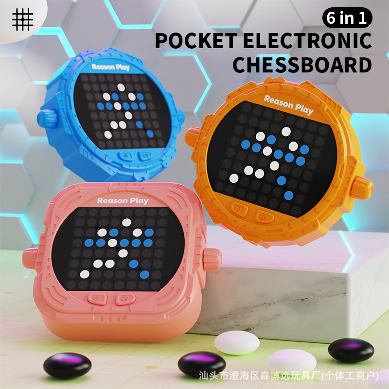 Cross-Border Supply of Children's Educational Backgammon, Flip Chess, Black and White Chess Toys, Board Games, Battle Toys Wholesale Cross-Border Supply of Children's Educational Backgammon, Flip Chess, Black and White Chess Toys, Board Games, Battle Toys Wholesale