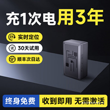 ����gps��λ����܇׷ۙ5G܇�dӆλ�����܇�v��ۙ���x��j�������