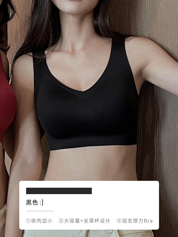 블랙