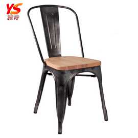 美式现代简约铁艺餐椅 高靠背座板家用餐厅咖啡厅休闲铁皮椅
