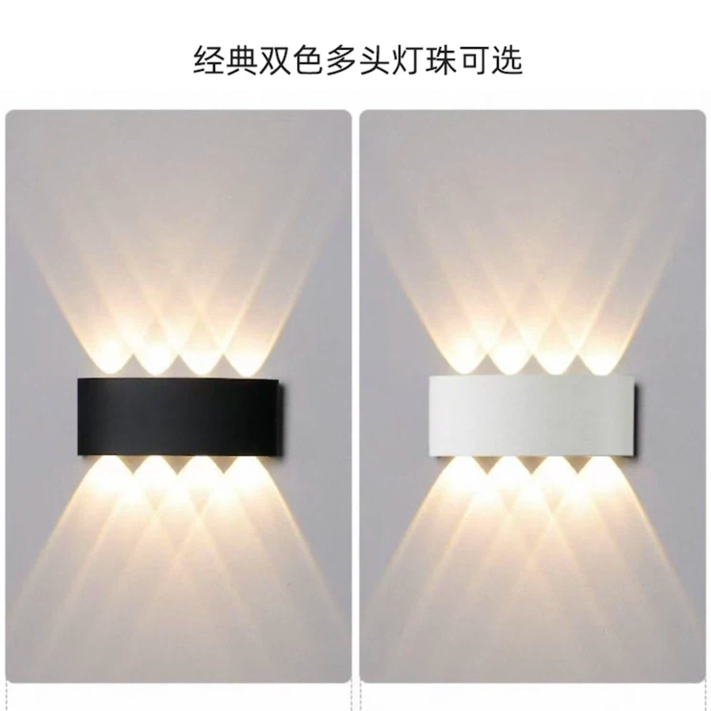 lámpara de pared moderna y simple dormitorio cabezal de cama lámpara de pared recargable sin perforación lámpara de pared de fondo sala de estar lámpara de pared de jardín lámpara de pared