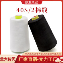 ���l���I���l402�p�x��40s/2ƽ܇���p�x�C���·�ѝ���i߅���F؛