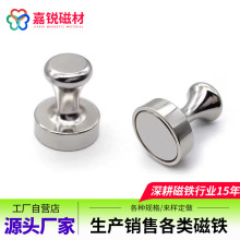 ��������������ͼ��12*16��ǿ�Űװ�����ʯ��ѧ�칫�����̶���