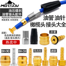 MOTSUVɽ܇͉x^BH59ϙ^90͵͹ݽz