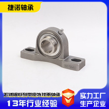 ����ִ������������SUC201 202 203 204 205 206 207 208�����