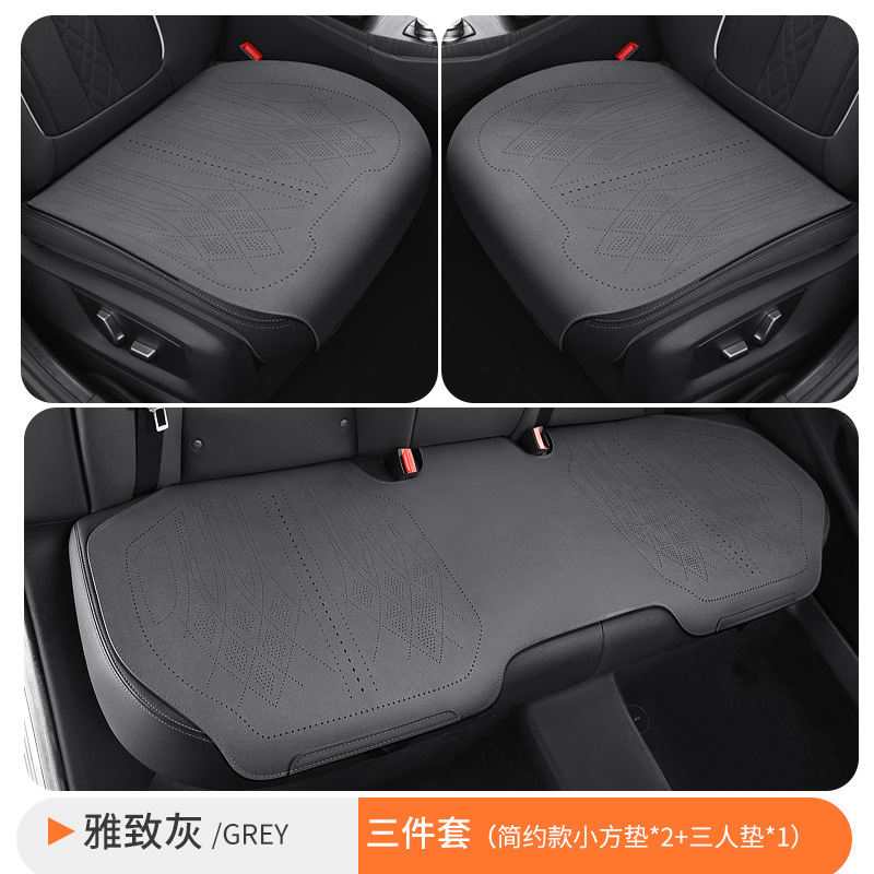 Cushion Cover Four: Universal Seat cushion, seat cover - full-car-5-seats-elegant-grey