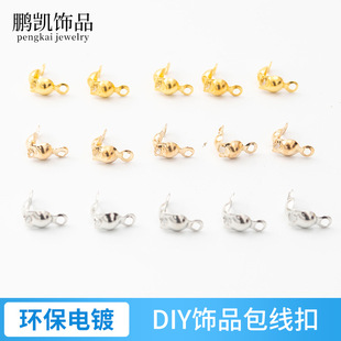 100��/�� DIY�Ʒ����ֹ��������Ʒ�� ������ϽӾ���������A