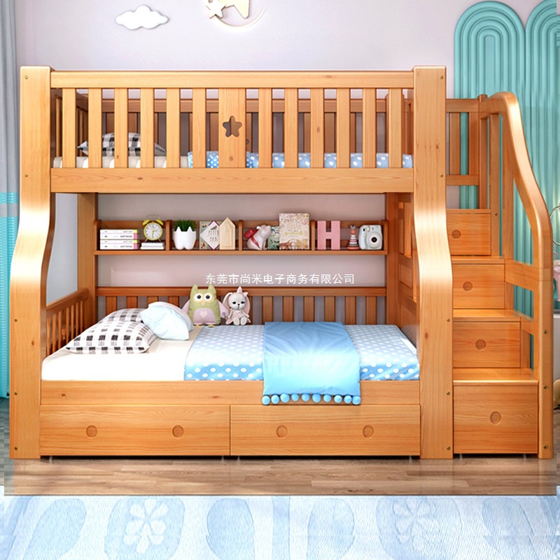 Bunk Bed, All Solid Wood, Two-Story Bunk Bed, Double High and Low Bed, Staggered Bunk Bed, Wooden Bed, Children's Bed