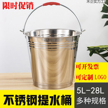���P�ˮͰ����ʽ�׃��@���Î��w��Ͱ��Ͱ�������ʳ���FͰ��ˮͰ