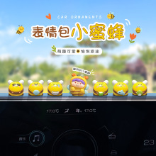 �ɐ۱����С�۷���܇�[��늄�܇�п�̨�@ʾ��Ļ늄���݆܇�b�Ʒ