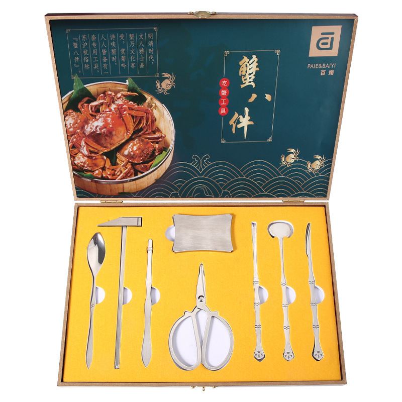 カニの八個はカニの専用の道具を食べます。|undefined
