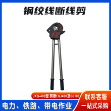 JXQ-400䓽g���ྀ����yʽ��݆����������Ծ��|�ྀ�Q