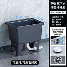 �ϰѳؼ����̨�ϰ����l���g�ղ����ϲ����Ƅ�ˮ��ˮ��һ�w����